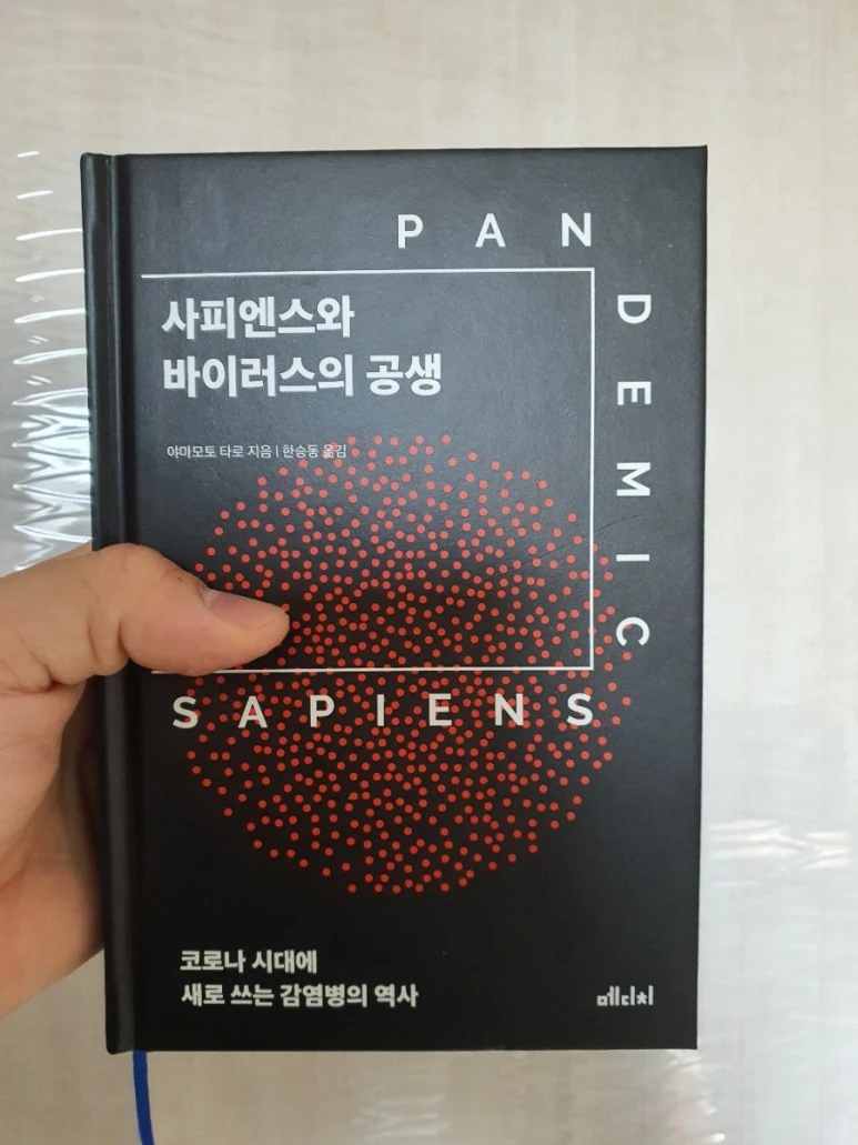 20201110%EF%BC%BF090838.jpg?type=w773