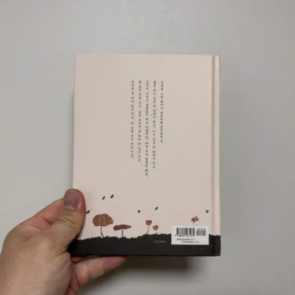 IMG_8537.jpg?type=w580