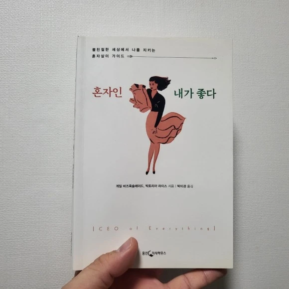 20230129%EF%BC%BF232132.jpg?type=w580