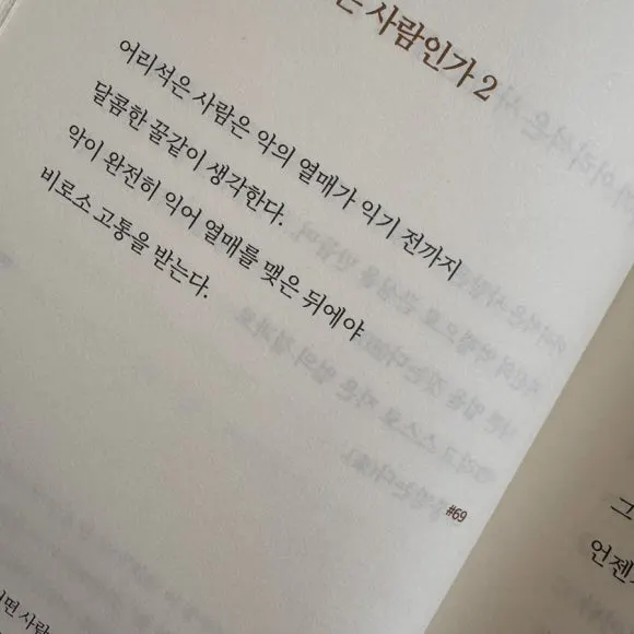 IMG%EF%BC%BF8691.jpg?type=w580