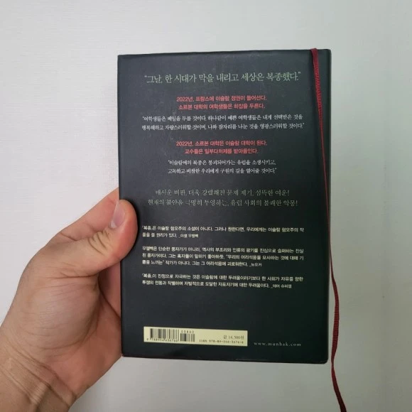 20230611%EF%BC%BF140147.jpg?type=w580