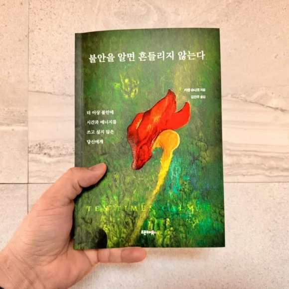 IMG%EF%BC%BF9930.jpg?type=w580