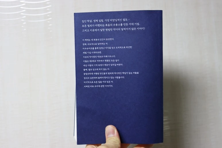 IMG_4388.JPG?type=w773