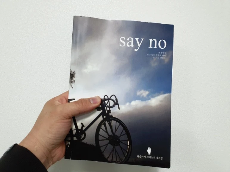 20220109%EF%BC%BF212406.jpg?type=w773