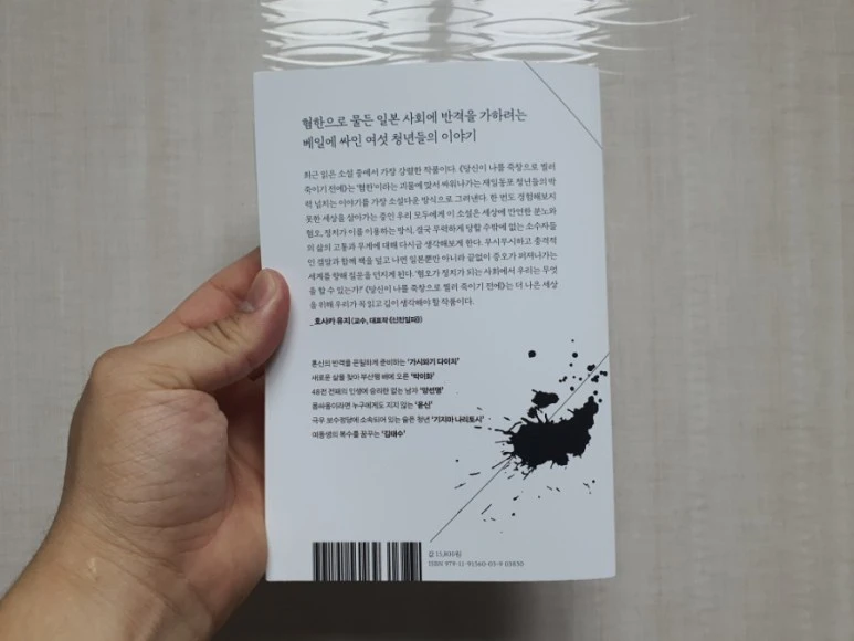 20210826%EF%BC%BF104722.jpg?type=w773