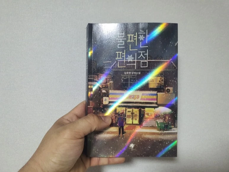 20220213%EF%BC%BF185208.jpg?type=w773