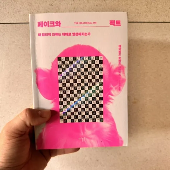 IMG_7216.jpg?type=w580