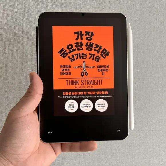 IMG_6276.jpg?type=w580