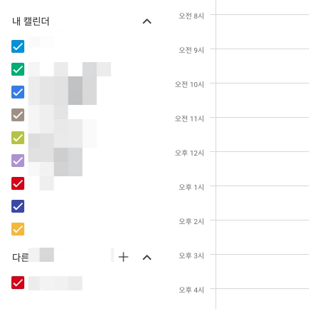 SE-d2c65fbc-d458-438f-9287-1e9bd257606a.png?type=w580