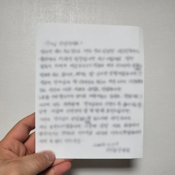 SE-85080820-9cab-11ed-bfd8-0b18c9c683ca.jpg?type=w580