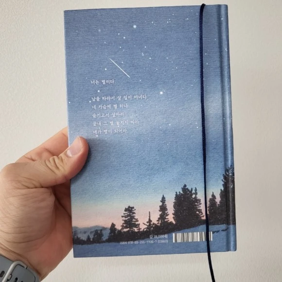 20230203%EF%BC%BF112221.jpg?type=w580