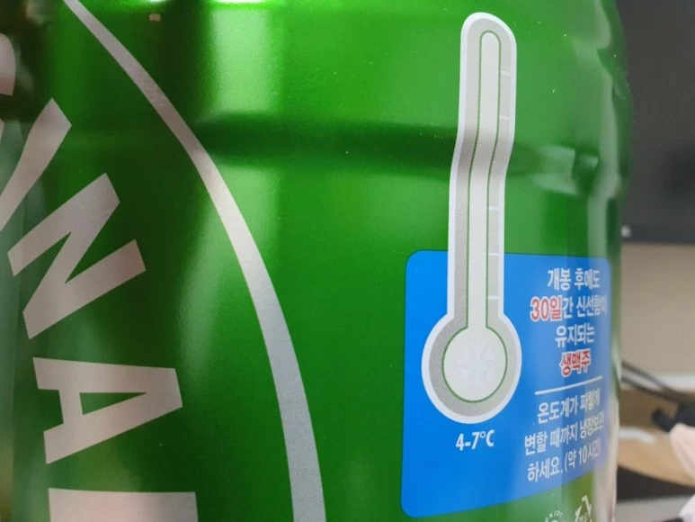 20210427%EF%BC%BF234032.jpg?type=w773