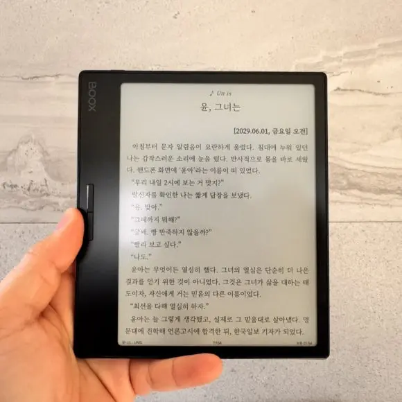 IMG%EF%BC%BF0102.jpg?type=w580