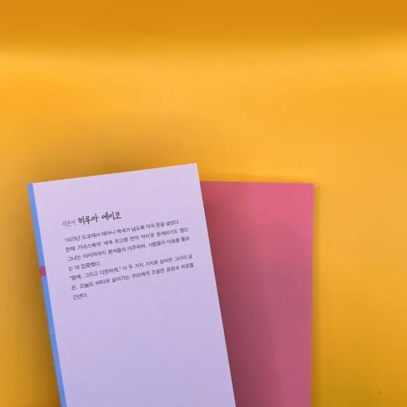 IMG%EF%BC%BF9189.jpg?type=w580