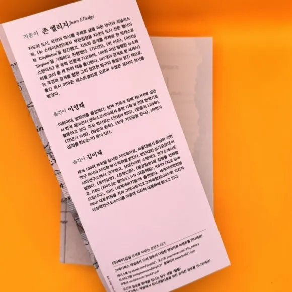 IMG%EF%BC%BF9425.jpg?type=w580