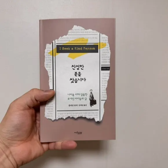 IMG_7777.jpg?type=w580