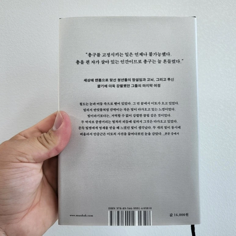 20220825%EF%BC%BF085817.jpg?type=w773