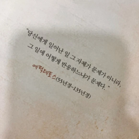 SE-54691FF1-8ECE-4833-8BE9-6603EDED9CB6.jpg?type=w580