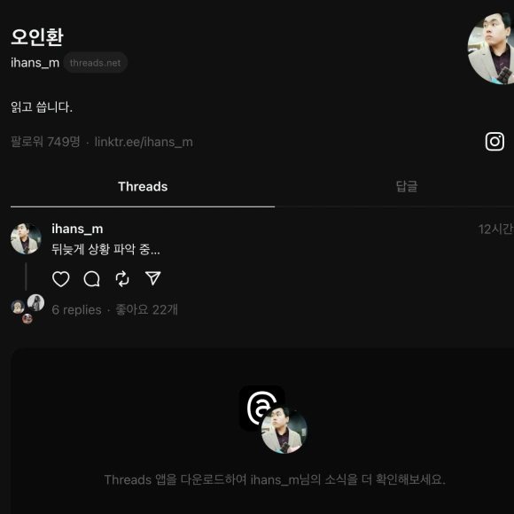 SE-813ad892-0b91-4f2d-a890-52859c9e1f0d.png?type=w580