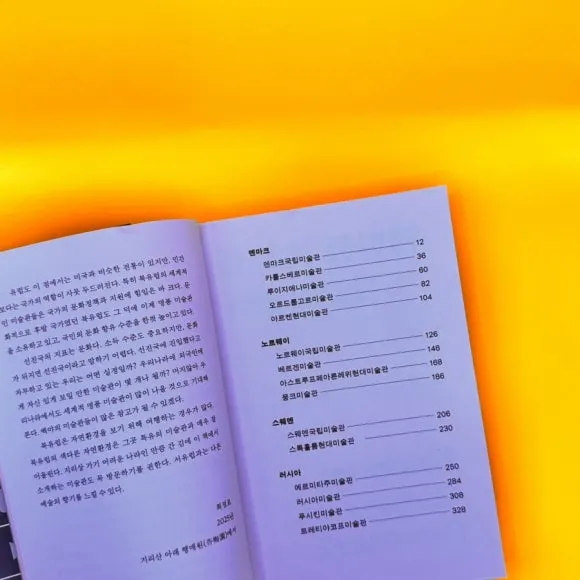 IMG%EF%BC%BF9228.jpg?type=w580