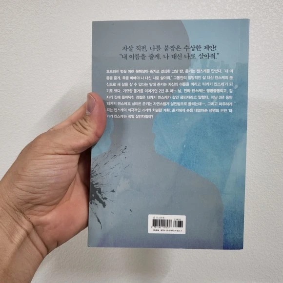 20221005%EF%BC%BF211713.jpg?type=w580