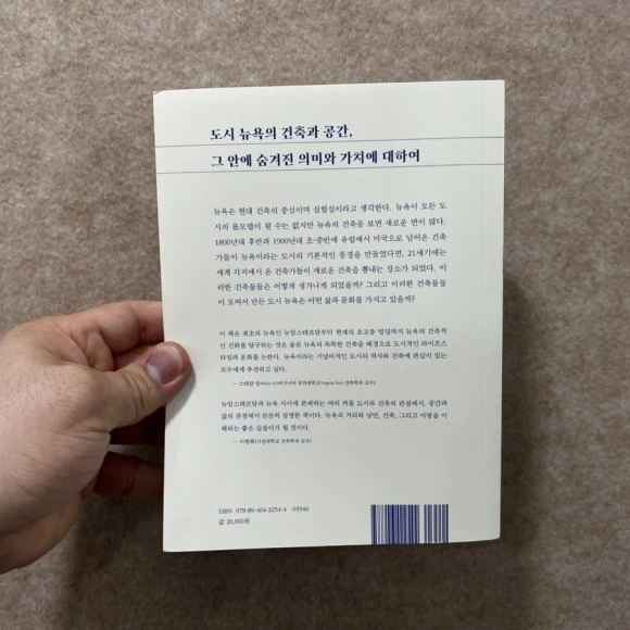 IMG_4369.jpg?type=w580