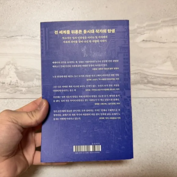 IMG%EF%BC%BF9942.jpg?type=w580