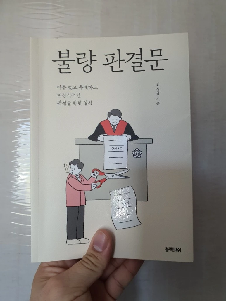 20210419%EF%BC%BF134234.jpg?type=w773