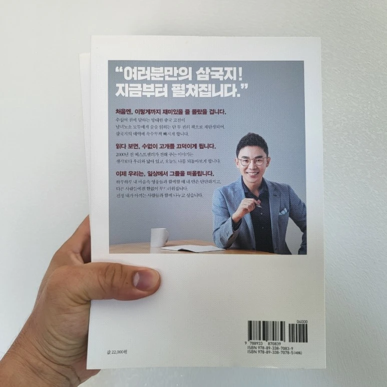 20220728%EF%BC%BF114832.jpg?type=w773