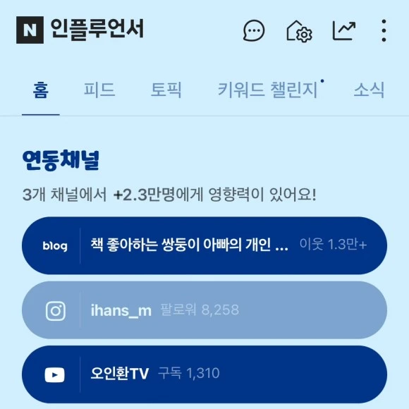 SE-6646254B-6D8B-434F-AD6D-9A7D25FA6E5E.jpg?type=w580