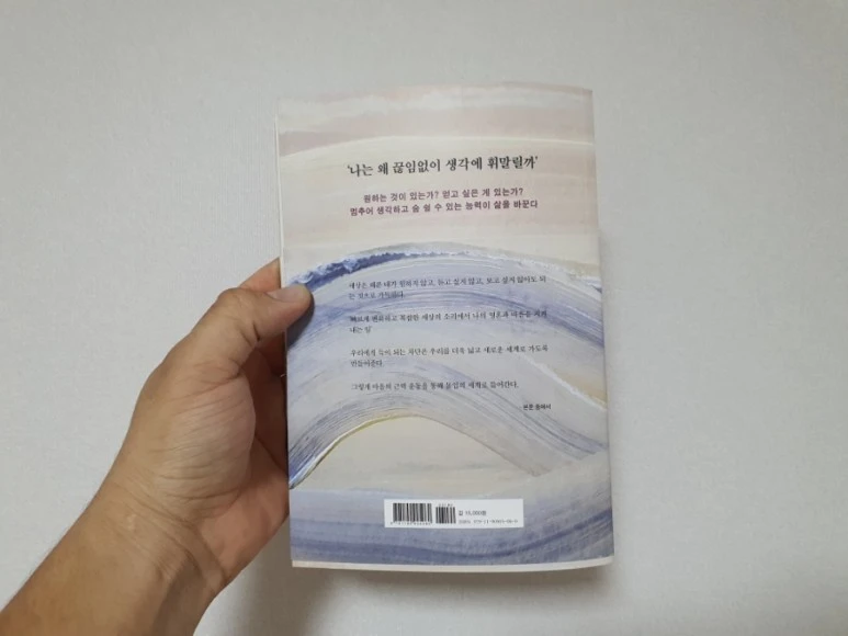 20211012%EF%BC%BF111425.jpg?type=w773