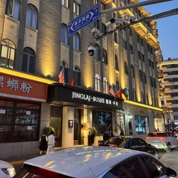 IMG_7943.jpg?type=w580