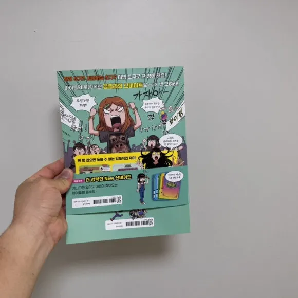 IMG%EF%BC%BF8746.jpg?type=w580