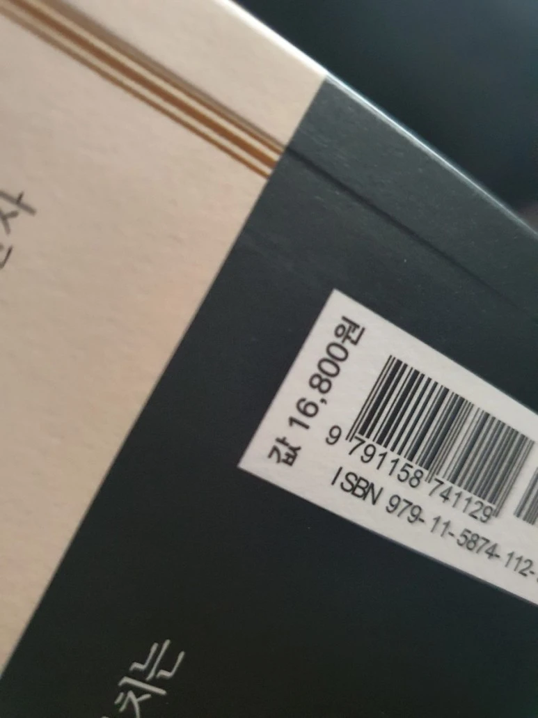 20210321%EF%BC%BF201626.jpg?type=w773