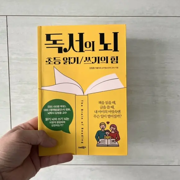 IMG_5847.jpg?type=w580