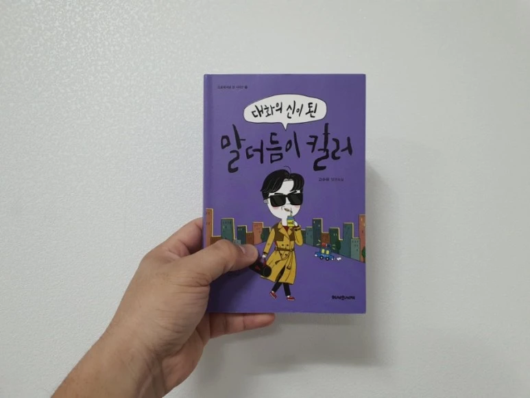 20211130%EF%BC%BF151626.jpg?type=w773