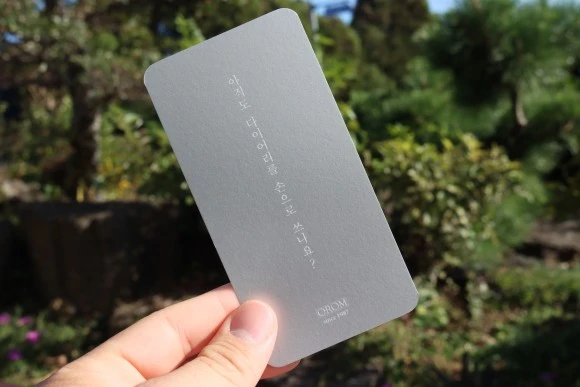 IMG_7232.JPG?type=w580