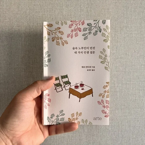 IMG_6182.jpg?type=w580