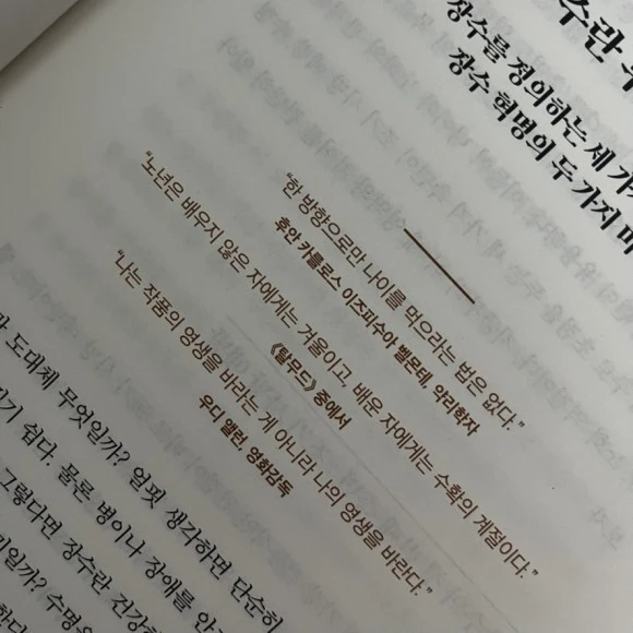 16A813DF-99E0-414A-8B9B-784803203EE6_1_105_c.jpeg?type=w580