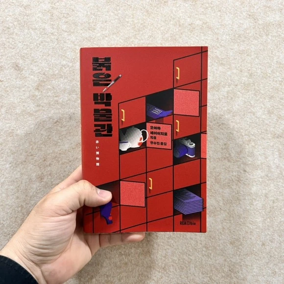 IMG_4579.jpg?type=w580