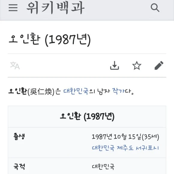 Screenshot%EF%BC%BF20230518%EF%BC%BF134426%EF%BC%BFSamsung_Internet.jpg?type=w580