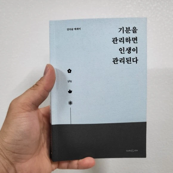 20221111%EF%BC%BF201456.jpg?type=w580