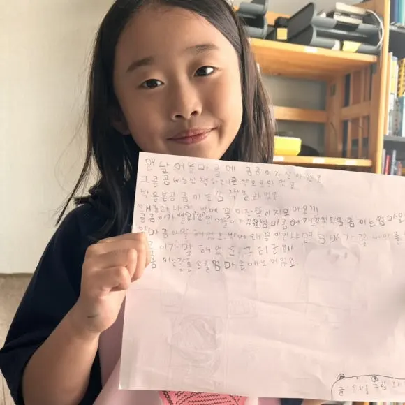 5572ED3F-273B-4982-920C-24CE197F76CF_1_105_c.jpeg?type=w580