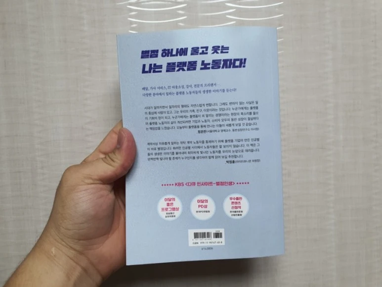 20210805%EF%BC%BF093348.jpg?type=w773