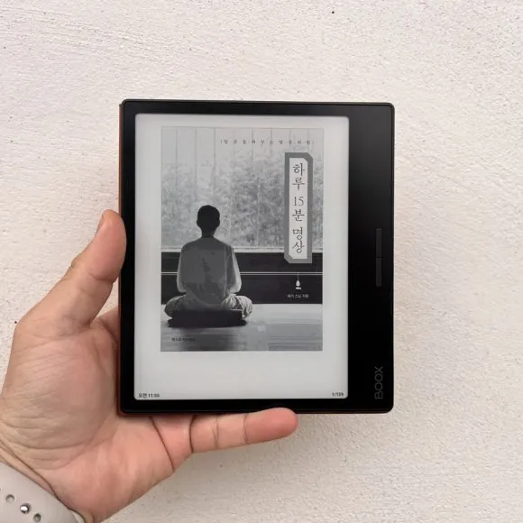 IMG_6121.jpg?type=w580