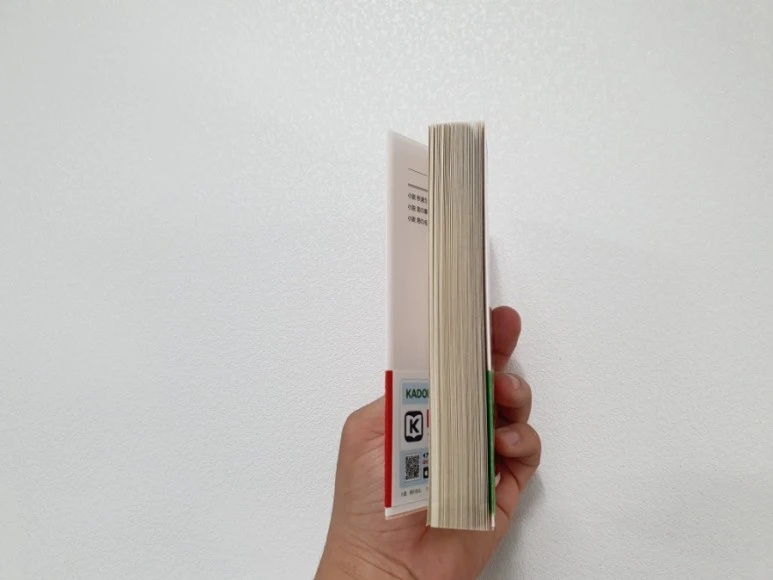 20211221%EF%BC%BF130142.jpg?type=w773