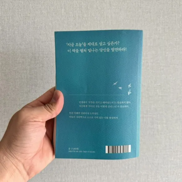 IMG_6819.jpg?type=w580