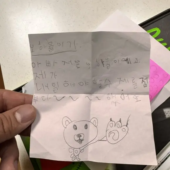 IMG_6954.jpg?type=w580