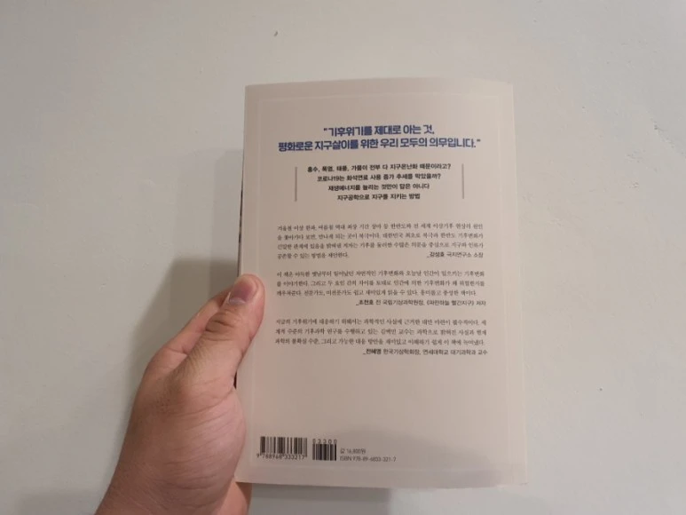 20210630%EF%BC%BF222801.jpg?type=w773