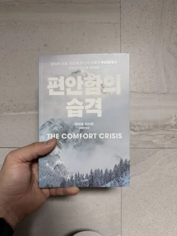 IMG%EF%BC%BF0496.JPG?type=w580